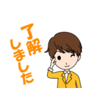 まいにち使えることばたち（個別スタンプ：18）