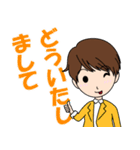 まいにち使えることばたち（個別スタンプ：19）