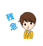 まいにち使えることばたち（個別スタンプ：21）