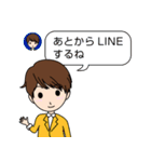 まいにち使えることばたち（個別スタンプ：22）