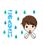 まいにち使えることばたち（個別スタンプ：24）
