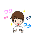 まいにち使えることばたち（個別スタンプ：25）