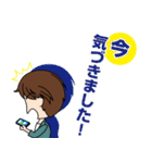 まいにち使えることばたち（個別スタンプ：29）