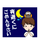 まいにち使えることばたち（個別スタンプ：30）