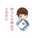 まいにち使えることばたち（個別スタンプ：35）