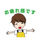 まいにち使えることばたち（個別スタンプ：36）