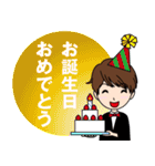 まいにち使えることばたち（個別スタンプ：40）