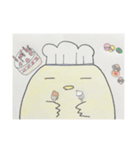 ピヨちゃんシリーズ第3弾（個別スタンプ：3）