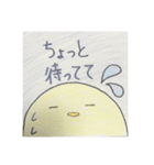 ピヨちゃんシリーズ第3弾（個別スタンプ：7）