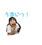 みなみん（個別スタンプ：6）