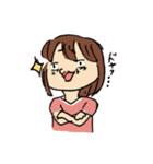 活発な奴ら。（個別スタンプ：6）