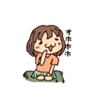 活発な奴ら。（個別スタンプ：10）