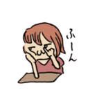 活発な奴ら。（個別スタンプ：23）