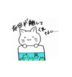 激しいオタクねこ（個別スタンプ：8）