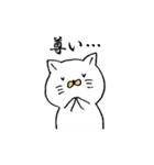 激しいオタクねこ（個別スタンプ：14）