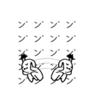 激しいオタクねこ（個別スタンプ：16）