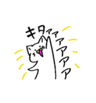 激しいオタクねこ（個別スタンプ：19）