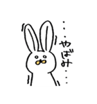 激しいオタクねこ（個別スタンプ：22）