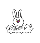 激しいオタクねこ（個別スタンプ：23）
