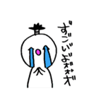 激しいオタクねこ（個別スタンプ：24）