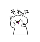 激しいオタクねこ（個別スタンプ：27）