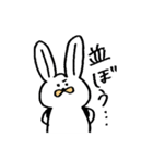 激しいオタクねこ（個別スタンプ：29）