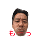 ぱーとおぶらいふくるぅー（個別スタンプ：1）