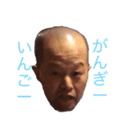ぱーとおぶらいふくるぅー（個別スタンプ：9）