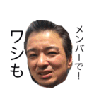 ぱーとおぶらいふくるぅー（個別スタンプ：13）