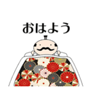 よか殿 Vol.4（個別スタンプ：13）