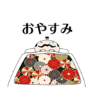 よか殿 Vol.4（個別スタンプ：14）