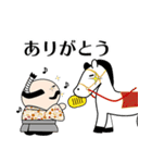 よか殿 Vol.4（個別スタンプ：20）