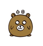 くままるくん その1（個別スタンプ：2）