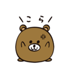 くままるくん その1（個別スタンプ：6）
