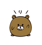 くままるくん その1（個別スタンプ：15）