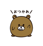 くままるくん その1（個別スタンプ：21）