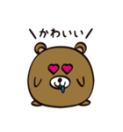 くままるくん その1（個別スタンプ：22）