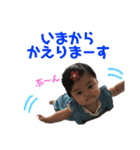 めいちゃん0112Ⅲ（個別スタンプ：3）