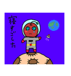 りんごになりたい！（個別スタンプ：4）