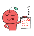 りんごになりたい！（個別スタンプ：8）