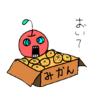 りんごになりたい！（個別スタンプ：10）
