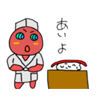 りんごになりたい！（個別スタンプ：12）