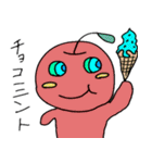 りんごになりたい！（個別スタンプ：13）