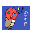 りんごになりたい！（個別スタンプ：16）