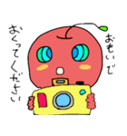 りんごになりたい！（個別スタンプ：23）