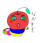 りんごになりたい！（個別スタンプ：27）