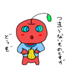 りんごになりたい！（個別スタンプ：31）