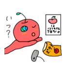 りんごになりたい！（個別スタンプ：33）