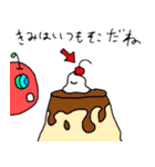 りんごになりたい！（個別スタンプ：36）