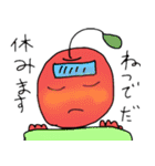 りんごになりたい！（個別スタンプ：38）
